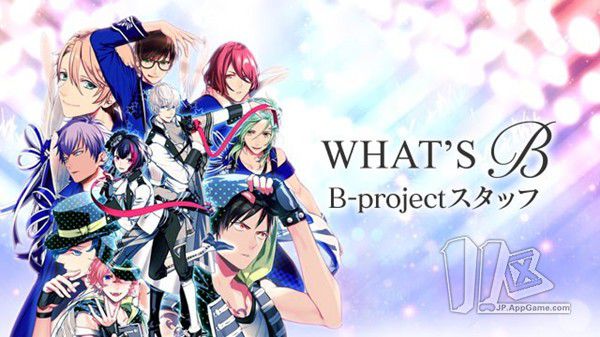 《B-PROJECT～鼓动》百度网盘下载