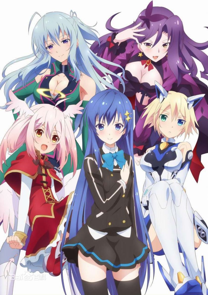 《Ange Vierge》百度网盘下载