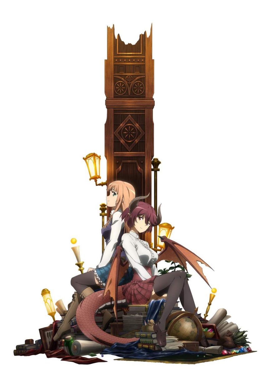 《巴哈姆特之怒Manaria Friends》百度网盘下载