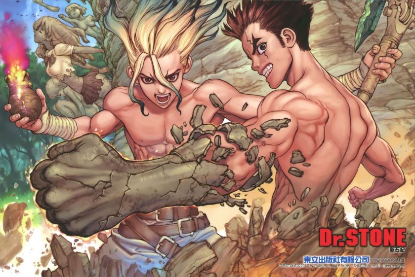 【漫画】【完结】《Dr.STONE 新石纪》26卷完 MOBI 多网盘下载