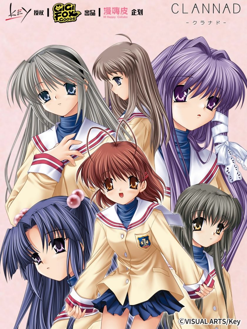 《CLANNAD》系列合集4k 夸克网盘下载