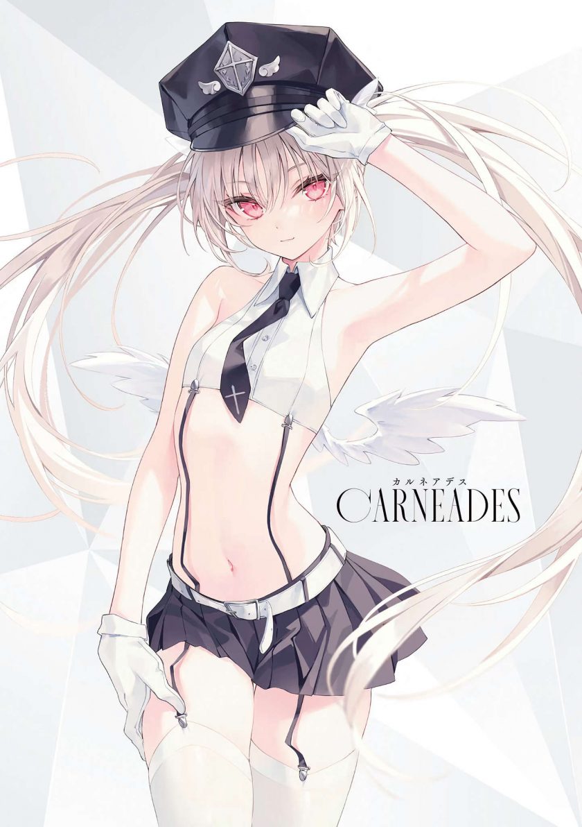 【轻小说】《CARNEADES》1-2卷 EPUB 多网盘下载