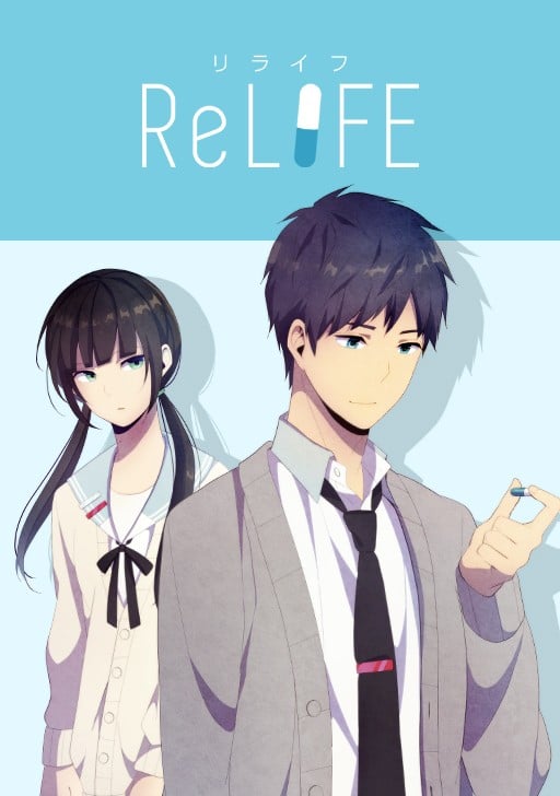 【漫画】【完结】《ReLIFE 重返17岁》含番外 PDF+JPG 百度/夸克网盘下载